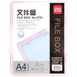 得力 5701文件盒 A4