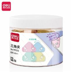 得力 TP530透明三角夹 12只/筒