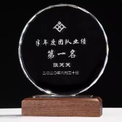 水晶奖杯定制 创意奖杯木质奖牌