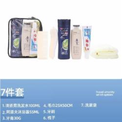 健康洗漱包七件套  单位:包