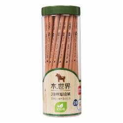 得力 58118 2B铅笔