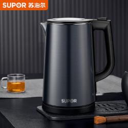 苏泊尔 1800W快烧 电热水壶  1.7L大容量 SW-17J15B