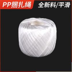 赫钢 捆绑用打包绳子 包装绳草球绳 200g
