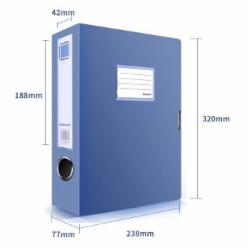 齐心 75mm牢固耐用粘扣档案盒/A4文件盒/资料盒 单个装 蓝色EA1009-10