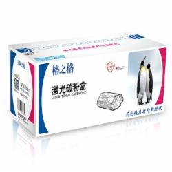 格之格 CRG-318硒鼓 红色