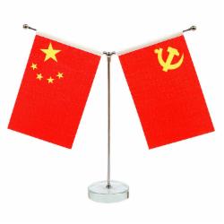 易利丰 小红旗办公桌摆件 圆形水晶Y型(配套党旗国旗)