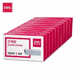 得力(deli) 订书针 10# 1000枚/盒 10盒装 办公用品 0010