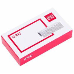 得力 0012订书针 12号 1000枚/盒