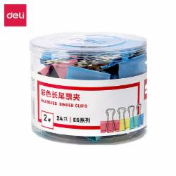 得力 长尾夹大号夹子 混色8552ES丨41mm 24只