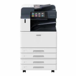 富士胶片(FUJI FILM) Apeos C6570 CPS A3彩色商用办公大型复印机一体机双面打印/复印/扫描含输稿器四盒含U盘打印扫描