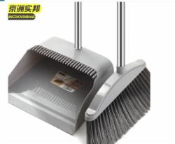 舒心套扫 扫把簸箕套装