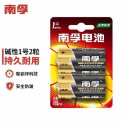南孚 1号电池 大号电池 单粒装