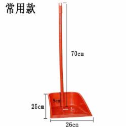 垃圾斗