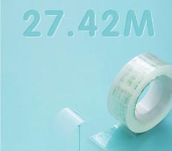 晨光 AJD97323 胶带 8卷/筒