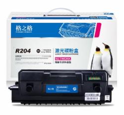 格之格 MLT-D204S大容量黑色墨粉盒 适用三星M3375HD/M3325ND/M3825D/M3875HD/M3825ND