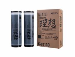 理想 S-8113C SV黑油墨(单位:支)