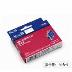 格之格 NE-T0856LM 淡洋红色墨盒 