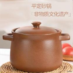 平定无釉老式土砂锅耐高温炖汤沙锅煲汤锅孕妇宝宝家用燃气炖锅 无釉平定养生煲汤锅 2-3人量 3.2L