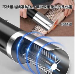 电动刮鱼鳞器杀鱼神器