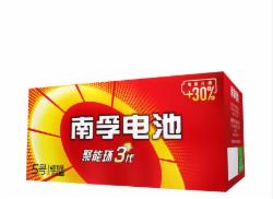 南孚7号电池 40粒/盒