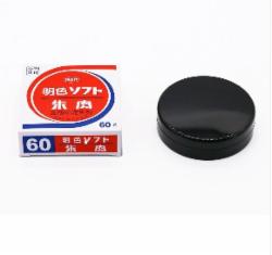 利百代 MS-60 朱肉印泥/印台 6cm 红色 500g(计价单位:只)