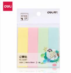 得力（deli）66307 4色分条便利贴 76*19mm 便签纸/记事贴