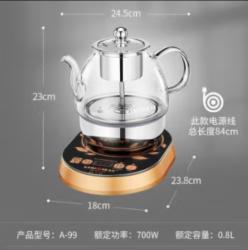 金灶（KAMJOVE）A-99全自动煮茶器蒸汽喷淋煮茶壶玻璃电茶壶电热水壶小型家用 金灶A-99(整套）煮茶器