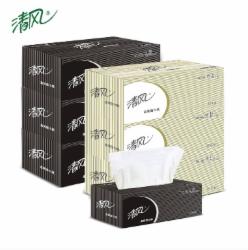 清风B338A2简约盒装面巾纸双层抽纸200抽/盒 整箱12提共36盒 颜色随机