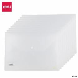得力 5501按扣A4文件袋 透明 10个/包