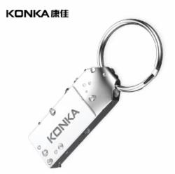 康佳（KONKA） 8GB USB2.0 U盘 K-31 银色 精品版 大钢环便携设计 防震防尘防水 全金属电脑车载办公U盘