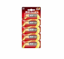 南孚 电池5号电池5粒 （单位：板）
