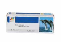 联普达 LPD-H-513M/204A 红色硒鼓