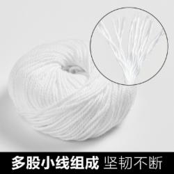 金蝶 打孔机线球白色线球 6卷/包 50米/卷