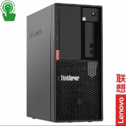 联想 ThinkServer TS90X 小型4U塔式服务器主机 至强E-2324G