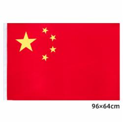 得力 5号国旗/五星红旗 64*96cm