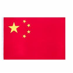 得力国旗 中国国旗  加厚3号国旗
