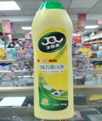 洁而亮 700g 强力去污乳