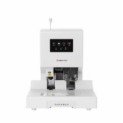 齐心 CM-5066S 500页自动财务凭证装订机 380*370*440mm