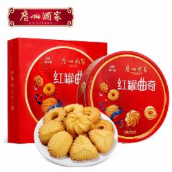 广州酒家利口福 红罐曲奇饼干 500g/罐
