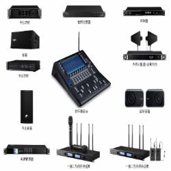 HIVI广播系统设备（音箱*4/专业音箱*6/专业功放*3/支架*9/数字调音台*1/一拖二无线手持话筒*2/一拖二无线领夹话筒*2/音频处理器*1/抑制器*1/话筒天线*2/天线分配器*1/电源管理器*2/监听音箱*1/充电底座*4/天线耦合器*1/摄像机*2/控制器*1/包辅材及安装调试）