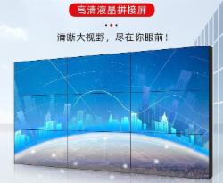 晶冠商显 43寸会议监控拼接屏 JGSX –PJ430