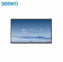 希沃 FG86EA 86英寸交互智能平板 （含:OPS模块i7-16G-512G SSD/三年保修）