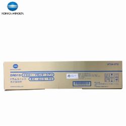 柯尼卡美能达 DR313 品红色鼓组件 单支