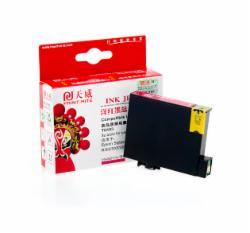 天威 洋红墨盒 T0493