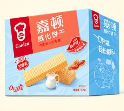 嘉顿 威化饼干整盒装 512g （牛奶味+花生味）