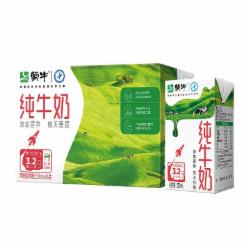 蒙牛 全脂纯牛奶 250ml*16盒