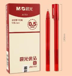 晨光AGPA1701中性笔 12支/盒 红色