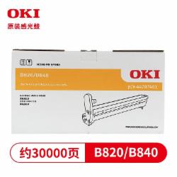 OKI B820 打印机硒鼓