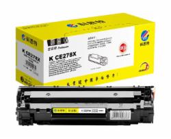 科思特 KCE278X 黑色硒鼓