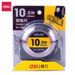 得力 10m全包胶自锁钢卷尺 79553